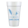 Blue Happy Easter Foam Cups