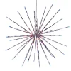 Silver Starburst with Red, White and Blue Lights, 23"